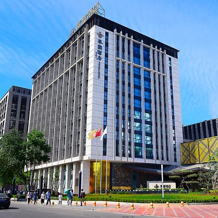 Tylfull Hotel Πεκίνο Εξωτερικό φωτογραφία