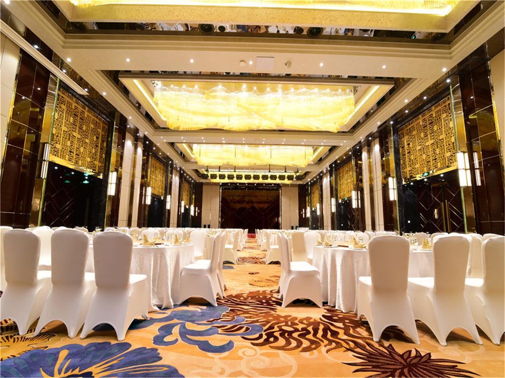 Tylfull Hotel Πεκίνο Εξωτερικό φωτογραφία