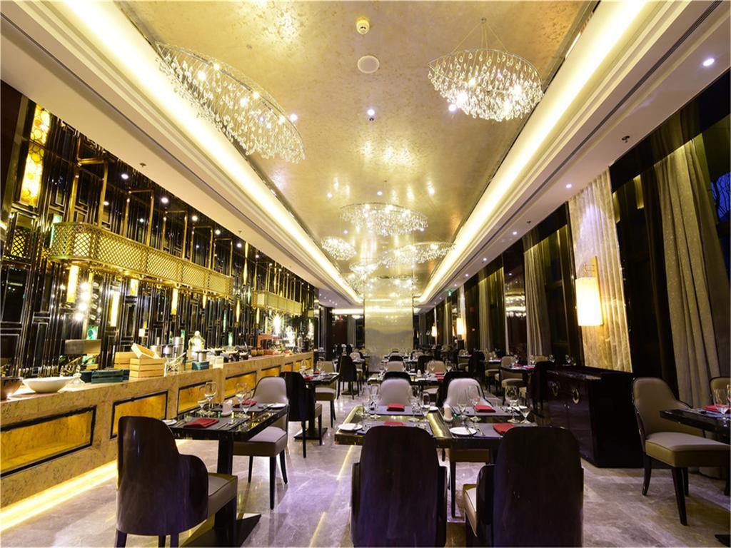 Tylfull Hotel Πεκίνο Εξωτερικό φωτογραφία