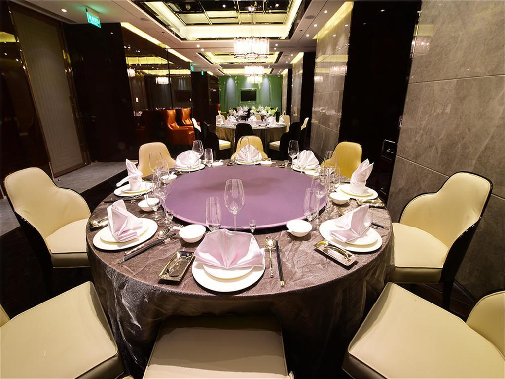 Tylfull Hotel Πεκίνο Εξωτερικό φωτογραφία