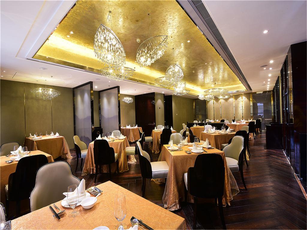 Tylfull Hotel Πεκίνο Εξωτερικό φωτογραφία